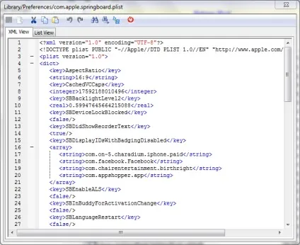 Показ заряду батареї у відсотках на ipod touch, apple цікаві факти і новини від (відсотках) Показ заряду батареї у відсотках на ipod touch, apple цікаві факти і новини від