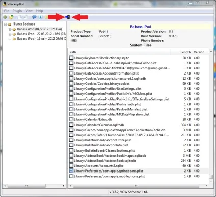 Показ заряду батареї у відсотках на ipod touch, apple цікаві факти і новини від (відсотках) Показ заряду батареї у відсотках на ipod touch, apple цікаві факти і новини від