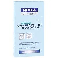 Смужки від чорних крапок очищаючі для носа від Нівея і приготовані в домашніх умовах