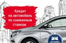 Отримання водійських прав через держпослуги (прав) Отримання водійських прав через держпослуги