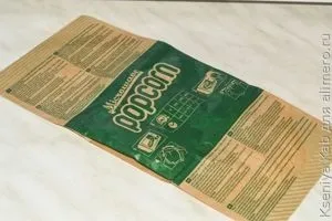 Попкорн в мікрохвильовці