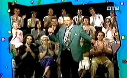 Популярні телепередачі 90-х років (90-х) Популярні телепередачі 90-х років