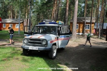 Користувачі інтернету подякували Смелаа путина «за все хороше»
