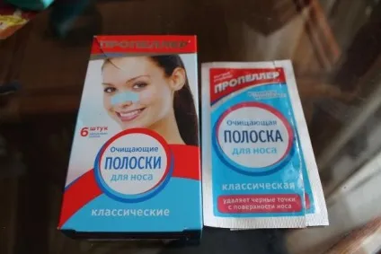 Смужки від чорних крапок очищаючі для носа від Нівея і приготовані в домашніх умовах