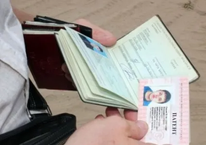 Допомога в отриманні РВП що робити далі після отримання РВП (отриманні) Допомога в отриманні РВП що робити далі після отримання РВП