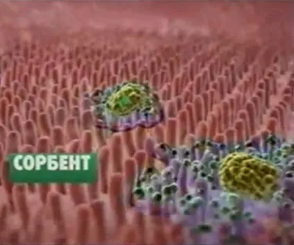 Пронос у дитини, діарея, кишкова інфекція у дітей (дитини) Пронос у дитини, діарея, кишкова інфекція у дітей