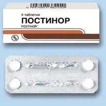 Постинор і алкоголь - сумісність