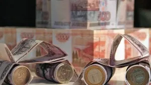 Наслідки і розмір штрафу за несплату транспортного податку для фізичних років (транспортного) Наслідки і розмір штрафу за несплату транспортного податку для фізичних років