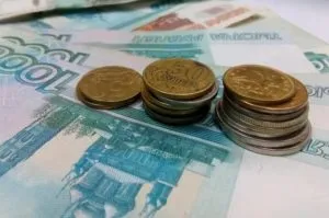 Посібник і виплати по інвалідності в 2017 році розмір і розрахунок, як оформити і отримати, необхідні