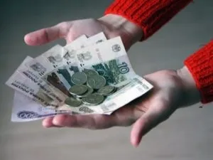 Посібник і виплати по інвалідності в 2017 році розмір і розрахунок, як оформити і отримати, необхідні