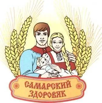 Наслідки і причини неправильного харчування (лактобактерії) Наслідки і причини неправильного харчування