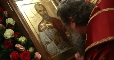 Подивитися всередину себе