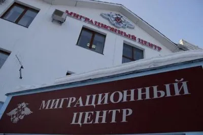 Після отримання РВП, прописка або реєстрація, чи потрібна вона іноземному громадянину за місцем (після отримання РВП прописка або реєстрація) Після отримання РВП, прописка або реєстрація, чи потрібна вона іноземному громадянину за місцем