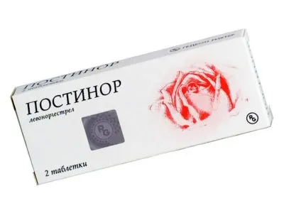 Постинор і алкоголь чи можна пити після прийому препарату, через скільки, а також про їх (чи сумісний постинор з алкоголем можна) Постинор і алкоголь чи можна пити після прийому препарату, через скільки, а також про їх
