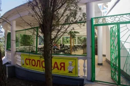 Селище нове світло відпочинок в 2017 році, сайт про подорожі по світу (відпочинок) Селище нове світло відпочинок в 2017 році, сайт про подорожі по світу