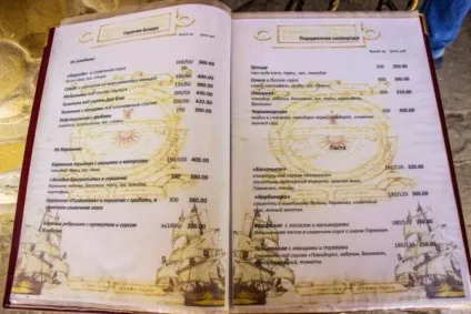 Селище нове світло відпочинок в 2017 році, сайт про подорожі по світу (2017) Селище нове світло відпочинок в 2017 році, сайт про подорожі по світу