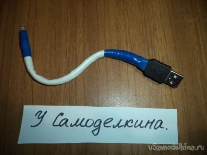 Портативний гнучкий usb світильник своїми руками (гнучкий) Портативний гнучкий usb світильник своїми руками
