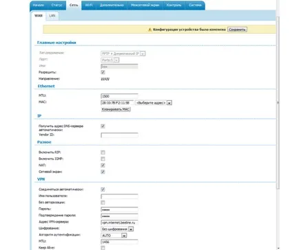 Покрокова настройка роутера d-link dir 300
