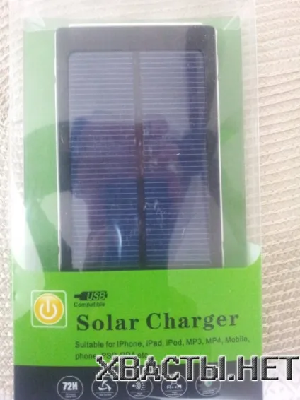 Портативний move power з Китаю