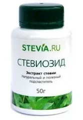 Практичне застосування стевії в кулінарії (стевії) Практичне застосування стевії в кулінарії