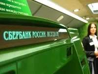 Споживчі кредити без підтвердження доходу (покупку побутової техніки) Споживчі кредити без підтвердження доходу