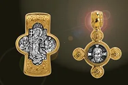 Позолотити срібло ціна, історія, способи (ціна) Позолотити срібло ціна, історія, способи