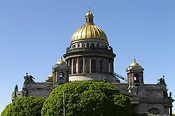 Позолотити срібло ціна, історія, способи (методи) Позолотити срібло ціна, історія, способи
