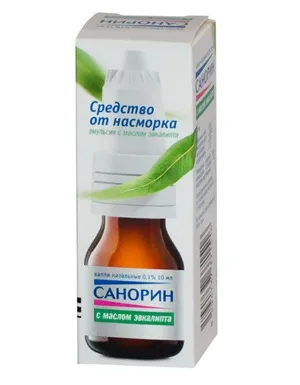 Постійно забитий ніс і соплі не течуть що робити (соплі) Постійно забитий ніс і соплі не течуть що робити