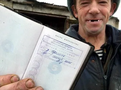 Постійна прописка в квартирі власника громадян України відмова, скільки коштує держмито, як зробити (підстави для реєстрації за місцем проживання) Постійна прописка в квартирі власника громадян України відмова, скільки коштує держмито, як зробити