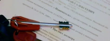 Постійна прописка в москві за договором безоплатного користування або найму (оренди) житла (користування) Постійна прописка в москві за договором безоплатного користування або найму (оренди) житла