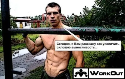 Пояс з ланцюгом для обтяжень (ланцюгом) Пояс з ланцюгом для обтяжень