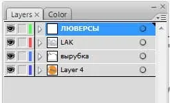 Підготовка до друку УФ-лак, друкарня просперо, Харків