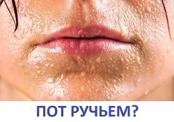 Pre-fall колекції в розпалі, але що це таке (pre-fall) Pre-fall колекції в розпалі, але що це таке