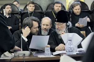 Православний світ чекає новий порядок, православ'я сьогодні (православний) Православний світ чекає новий порядок, православ'я сьогодні