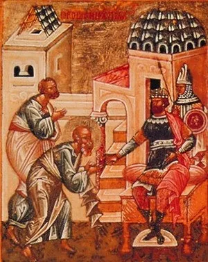 Православні або ... християни