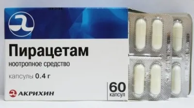 Препарати для бадьорості та енергії в таблетках (карбонат кальцію стеарат) Препарати для бадьорості та енергії в таблетках