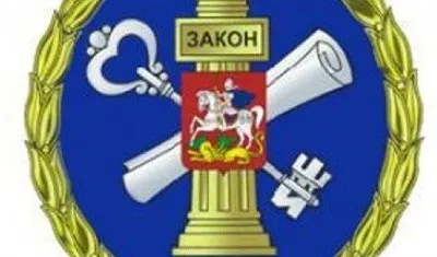 Припис власнику квартири від керуючої компанії зразок, що це таке, а також чи може