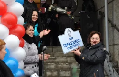 Голова ТСЖ - зарплата як оформити вознагрождение і якими податками обкладається (винагороду голові ТСЖ оподаткування) Голова ТСЖ - зарплата як оформити вознагрождение і якими податками обкладається
