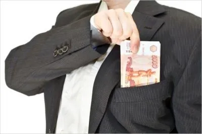 Голова ТСЖ - зарплата як оформити вознагрождение і якими податками обкладається (оформити) Голова ТСЖ - зарплата як оформити вознагрождение і якими податками обкладається