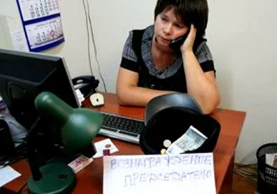 Голова ТСЖ - зарплата як оформити вознагрождение і якими податками обкладається (винагороду голові ТСЖ оподаткування) Голова ТСЖ - зарплата як оформити вознагрождение і якими податками обкладається