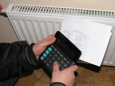 Припис власнику квартири від керуючої компанії зразок, що це таке, а також чи може