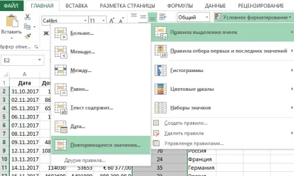 Перетворення числа в формат грошових одиниць за умовою (виберіть інструмент «ГОЛОВНА» - «Стилі» - «Умовне) Перетворення числа в формат грошових одиниць за умовою