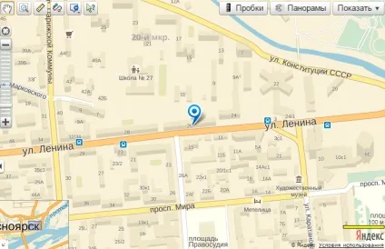 Препарати для лікування суглобів кішок і собак (апарату собак дисплазія) Препарати для лікування суглобів кішок і собак