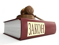 Оплата картами в магазині що не розоритися на комісіях банку (магазині) Оплата картами в магазині що не розоритися на комісіях банку