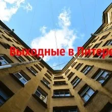Про Харкові з любов'ю (Ознайомтеся найпопулярнішими) Про Харкові з любов'ю