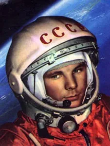 Про перший політ в космос