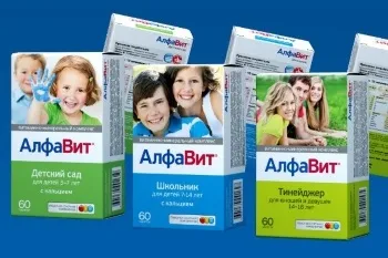 Опис і способи застосування вітамінів алфавіт для дітей (вітамінів) Опис і способи застосування вітамінів алфавіт для дітей