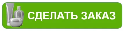 Optimals age revive 35 антивікової оптимальний догляд
