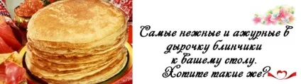 Оладки на молоці, покрокові рецепти приготування з фото