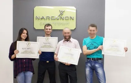 Про лікування і реабілітації найбільш ефективний спосіб - центр реабілітації наркозалежних (спосіб) Про лікування і реабілітації найбільш ефективний спосіб - центр реабілітації наркозалежних